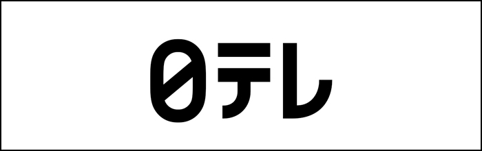 日テレのロゴ画像