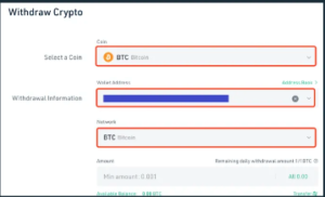 ステーク（Stake）仮想通貨入金②