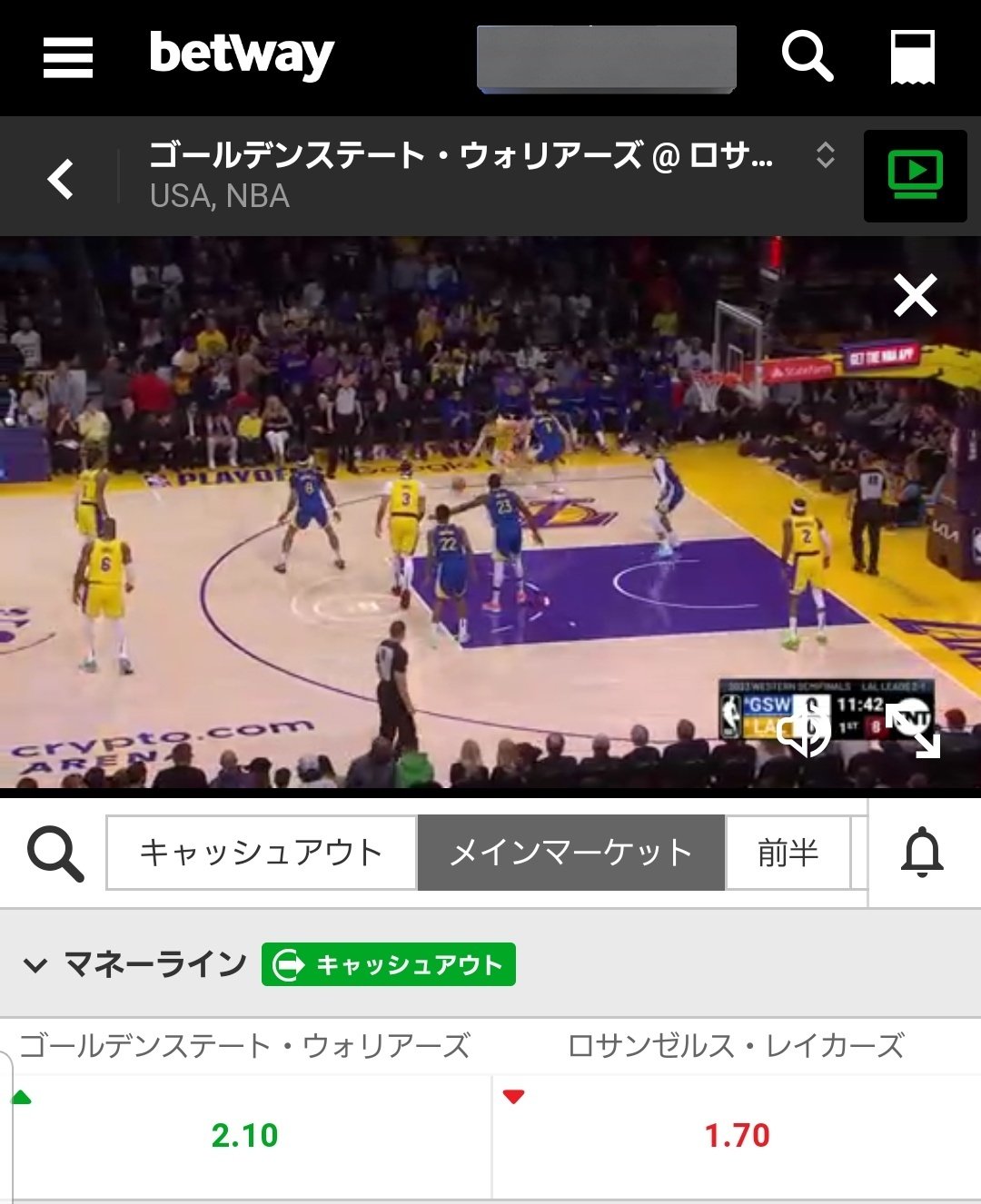 betwayのNBA配信画面