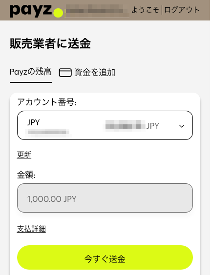 bet365payz入金④