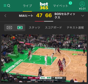 bet365のNBAストリーミング画像