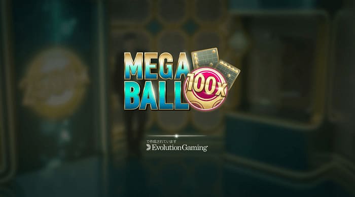 megaball