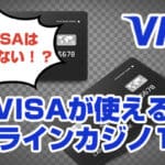 visa