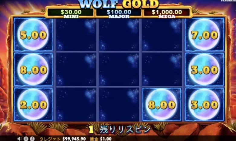 ジャックポット