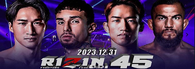 ハントカジノでベットできるRIZIN45