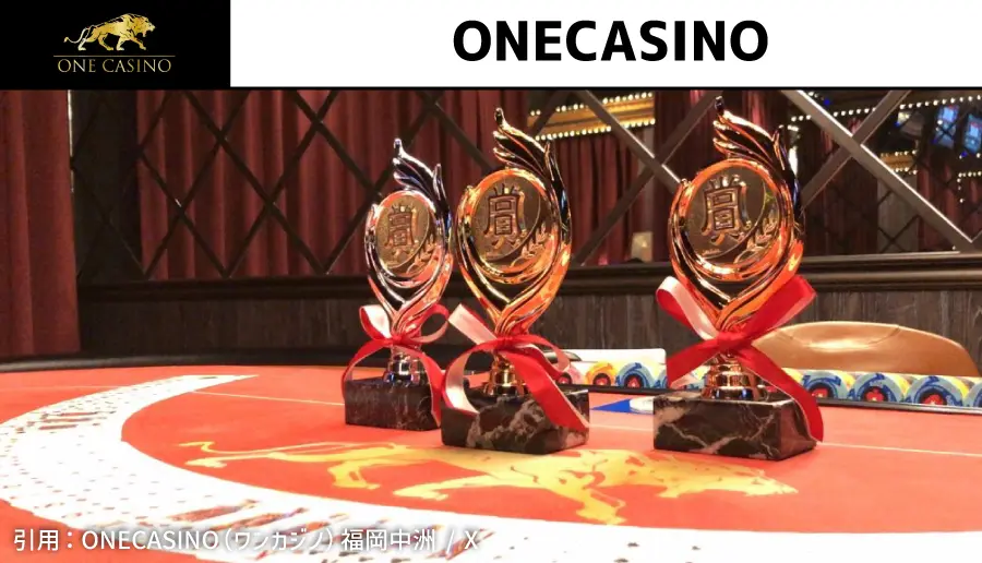 ONECASINO