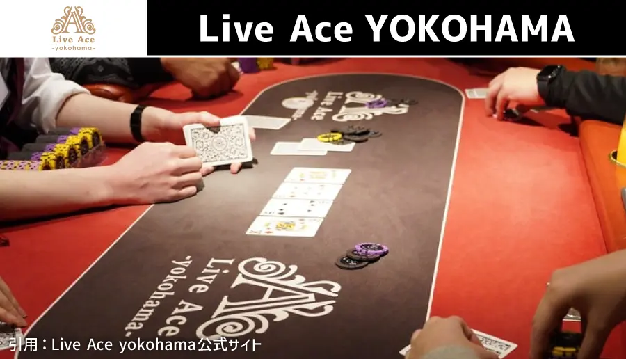 Live Ace YOKOHAMA